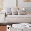 Подушка для дивана, универсальная нескользящая синель на четыре сезона, доступная, роскошная, модная, элитная, кремового цвета, чехол, полотенце