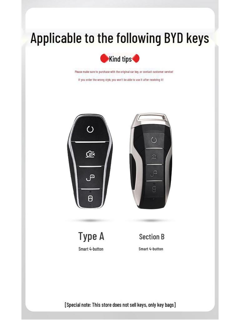 Премиальная сумка для автомобильного ключа с пряжкой для BYD Han, Qin Plus, Song Pro, Tang, Dolphin и E9