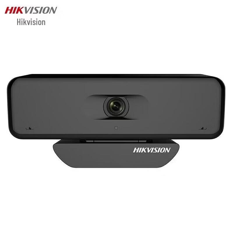 Hikvision DS-2CS54U0B-SD 4MP USB HD Video Conference Camera CN plug (adapter included)