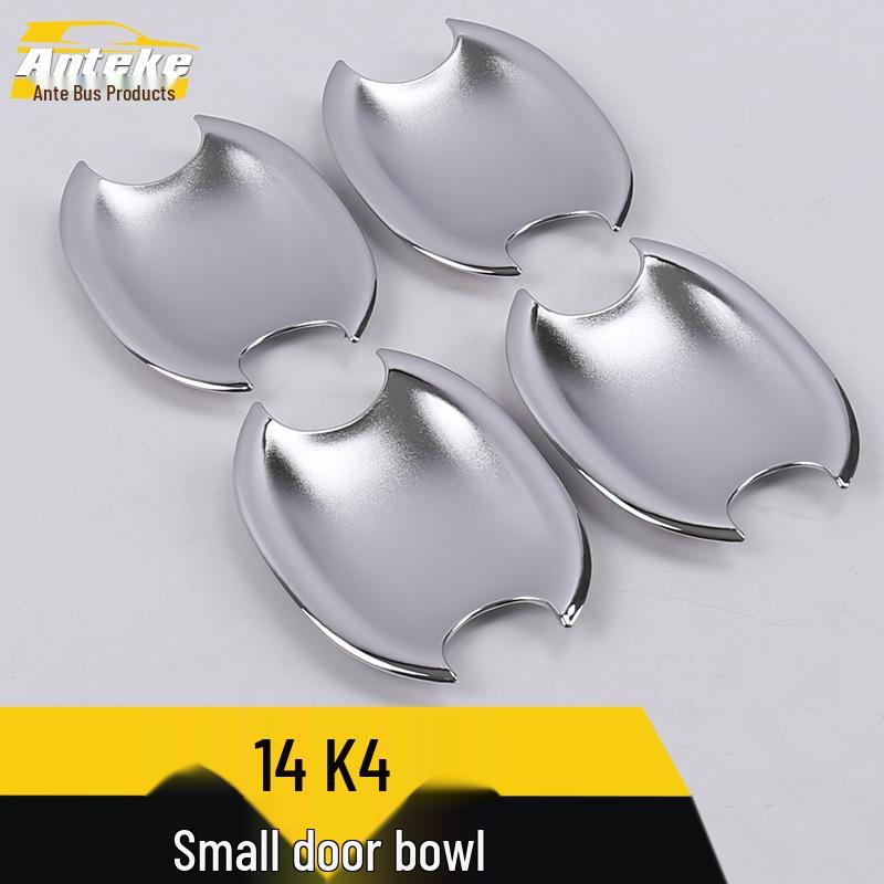 Ankai 14 K4 Small Door Sequin Electroplated Scratch-Resistant Grind Cover Sticker Decorative Frame