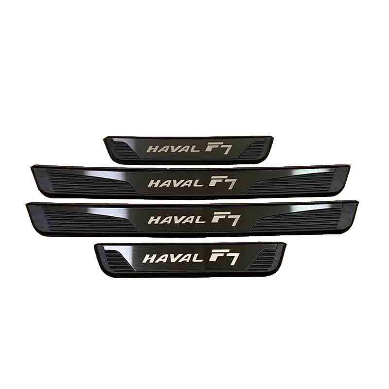 Накладка на порог и защита багажника Great Wall Haval F7