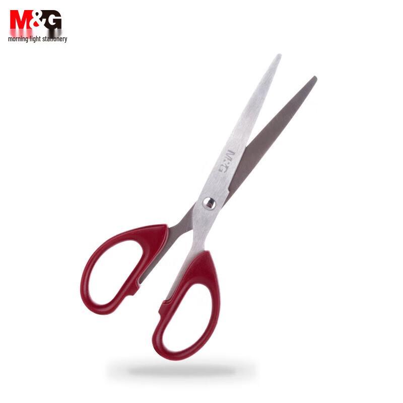 Morning Light Stainless Steel Scissors - Sharp Office & Home Paper Cutter