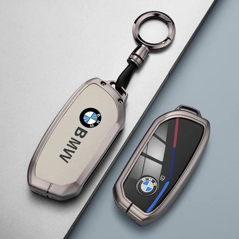NEW Metal Car Key Case Cover Shell Fob For BMW i7 X7 G07 LCI iX I20 X1 U11 7 Series G70 G09 XM U06 G81 M3 2023 Protector Keyless PO2