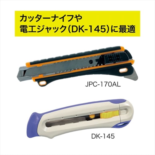 Jefcom Smooth Tool Holder for Cutter Knives NDS-949-KKK