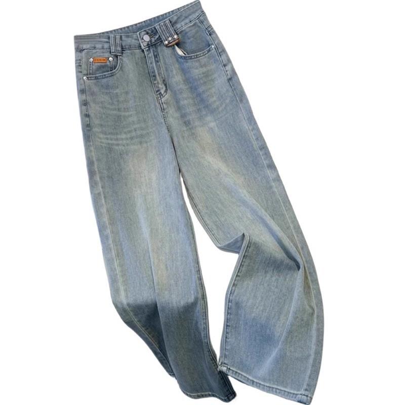 Light Wash Wide Leg Jeans Women Thin Loose Straight Cut High Waist Cotton Denim Pants