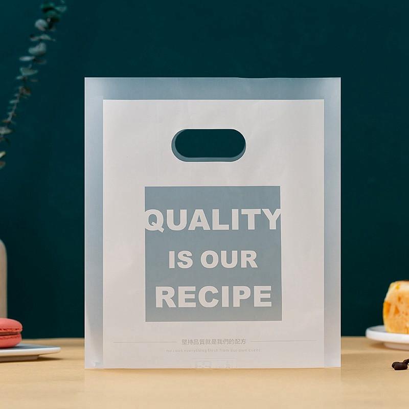 50 шт. Пластиковые матовые сумки для кофе, хлеба, выпечки, печенья, еды на вынос, подарочные пакеты для вечеринок