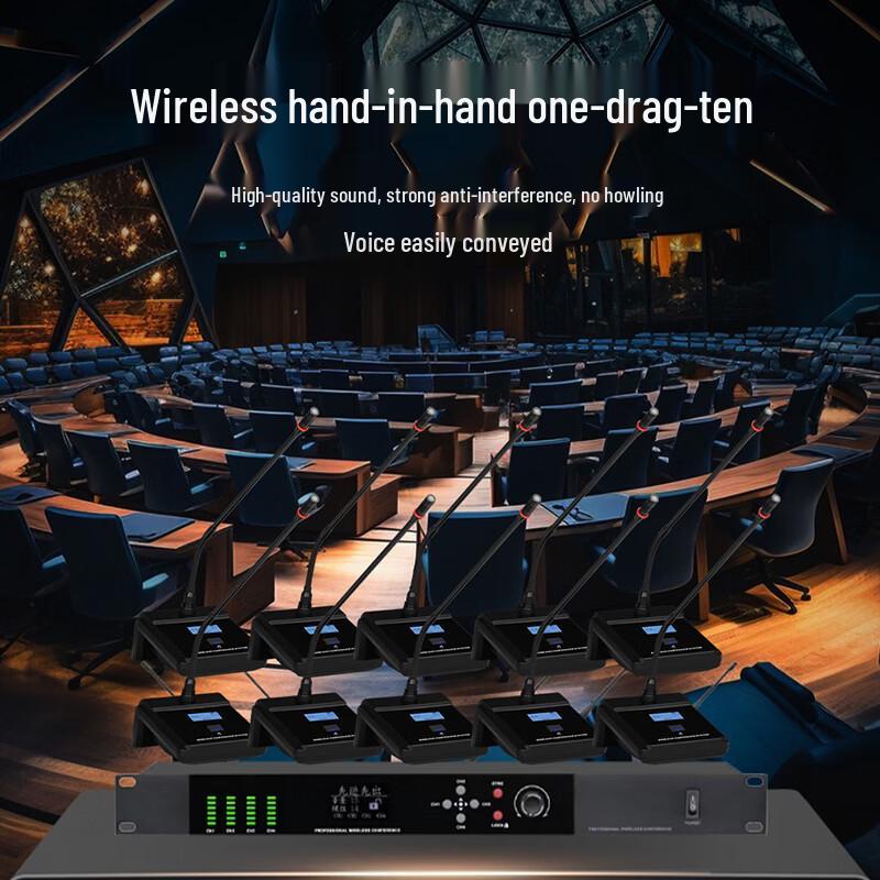 Runpu Wireless Conference Audio Amplification System RP-WXKSD840 (CN version)