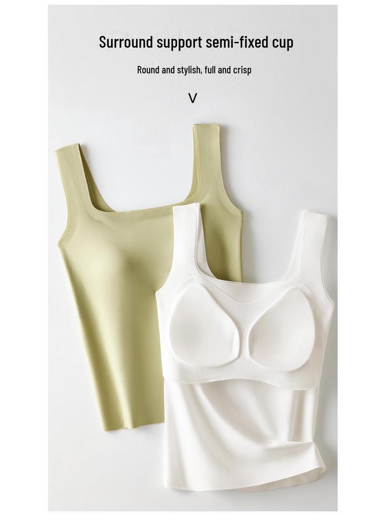 Женская бесшовная майка из шелка Ice Silk с нагрудными вкладышами и квадратным воротником — без бюстгальтера, красивый дизайн спины