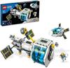 LEGO City 60349 Space Station On the Moon