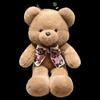 Cute Bear Doll Plush Toy Bow Tie Bear Doll Cute Teddy Bear Rag Doll Pillow Birthday Gift