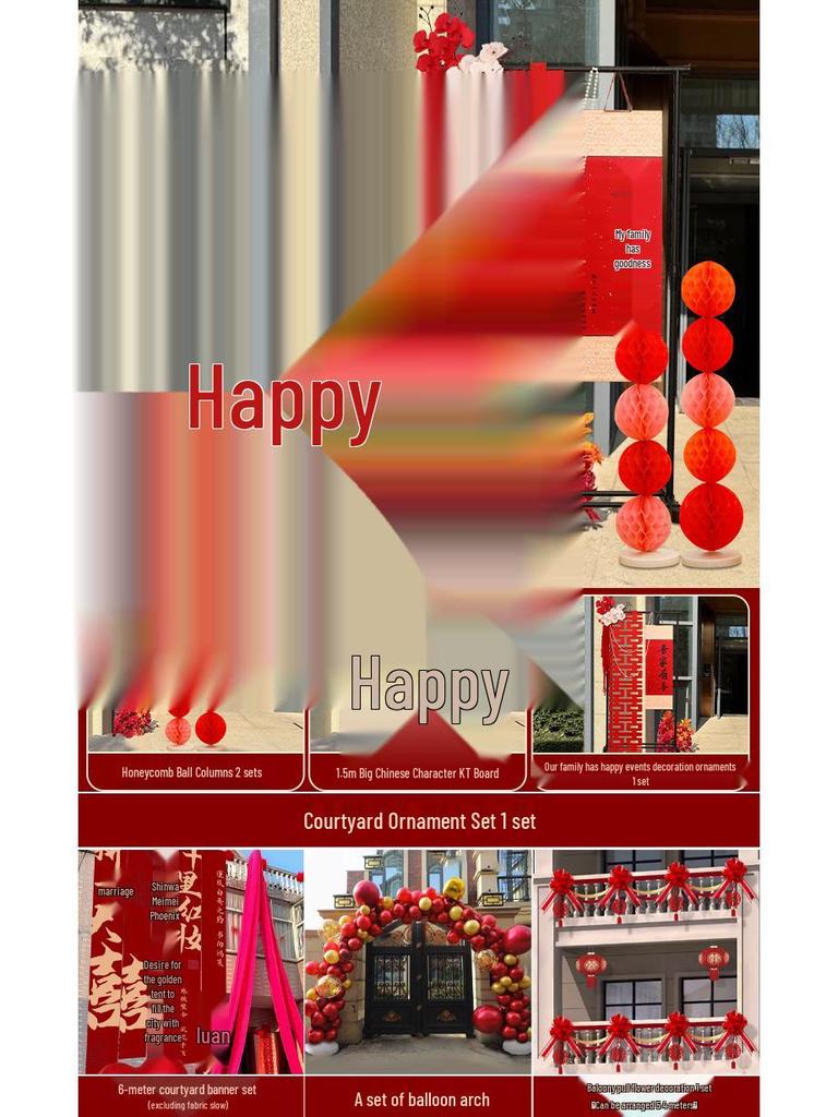 Полный набор для украшения свадебной комнаты: Предметы первой необходимости для декора спальни жениха и невесты