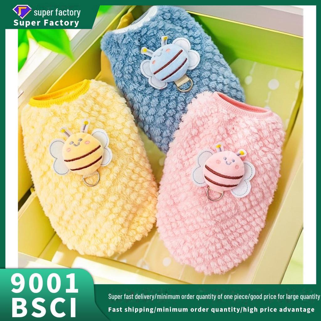 Autumn & Winter Cartoon Embroidered Flannel Pet Clothes for Small To Medium Dogs & Cats