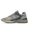 New Balance 991v2 Made In England Silver Blue Turbulence Мужские кроссовки Quiet-серые U991SG2
