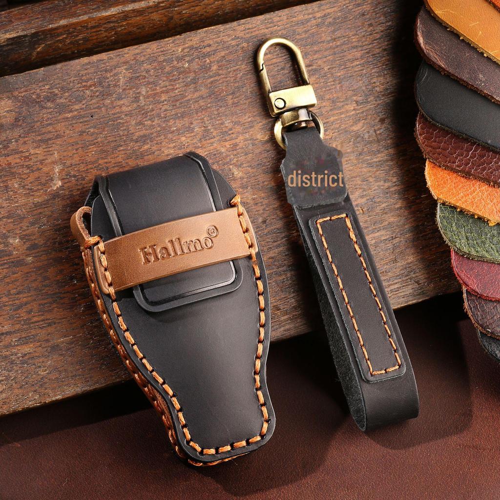 Mercedes-Benz C260L/C200L Handmade Leather Key Cover with Chain