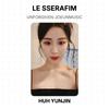 LE SSERAFIM НЕПРОЩЕННЫЙ Official Photocard от JOEUNMUSIC