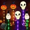 Solar LED Halloween Pumpkin Lantern for Outdoor Garden - Waterproof Decoration