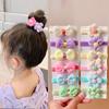 6PCS Sweet Flower Bow Elastic Hair Bands for Girls Kids Cute Princess Hair Ties Baby Headwear Children's Hair Accessories
