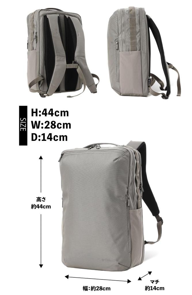 Рюкзак Columbia Star Range Square M, 23 л, Водоотталкивающий, Устойчивый к пятнам, Дневной рюкзак, PU8672 (003: Боулдер)