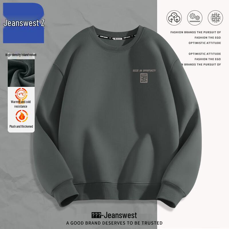 Jeanswest Men's Plush Lined ANJ14 Graphic Sweatshirt