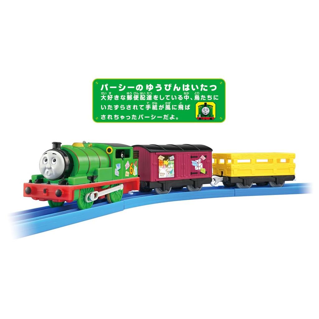 Takara Tomy Plarail Thomas Plarail Post Office Train Toy 3 and TS-15 Percy's (Ages up)