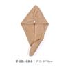 Factory Price Dry Hair Towel Absorbent Striped Bath Towel Women Washcloth for Shower Bathroom Microfiber Home