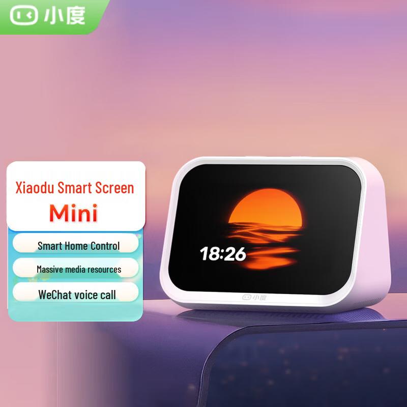 Умный дисплей Xiaodu Mini с ИИ-ассистентом (Китайская версия)