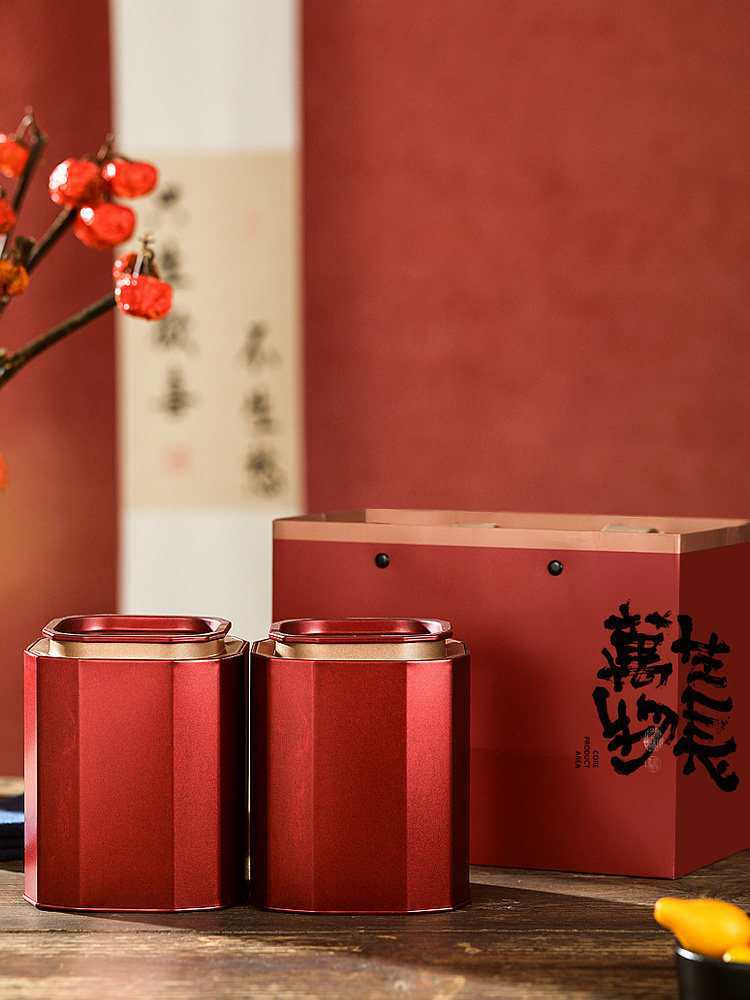 Universal Tea Tin Set: Empty Iron Cans for Black, Green, or White Tea – Perfect for Household or Gift Packaging