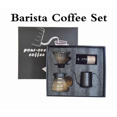 Оборудование для приготовления кофе вручную