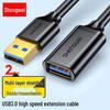 Shengwei UT-2020 USB 3.0 Папа-Мама Удлинительный кабель