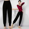 Modal Modern Dance Lantern Pants Women'S High-Elastic Waist Yoga Latin Dance