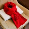 Old Man Ma Scarf Grandma Mom Birthday Gift Red Man Men and Women Gift Box for Elders Winter