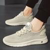 Мужская обувь, мужская повседневная спортивная обувь, мужская обувь с сеткой, дышащая и универсальная модная обувь, легкие кроссовки