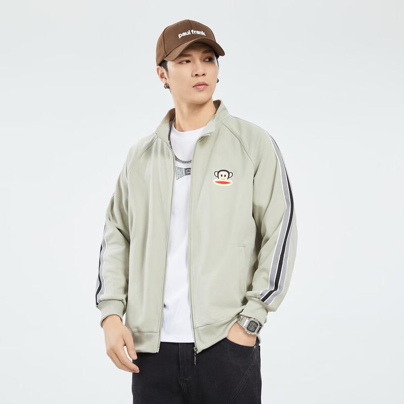 paul frank Мужская полосатая повседневная толстовка на молнии