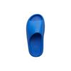 adidas Шлепанцы Yeezy 'Azure' ID4133