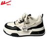Back Little White Shoes Women's Low-top Thick-soled Black and White Casual Board Shoes Sneakers