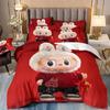 Милый комплект постельного белья бубу из 2/3 предметов для спальни, Детский подарок, Подростковый, Взрослый, Микрофибра, Двуспальная кровать, Пододеяльник на молнии, Декор для комнаты