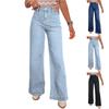 Women's Retro High Waist Wide Leg Straight Street Wide Leg Jeans