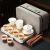 Business Bank Company Corporate Festival High-end Gift Set Suet Jade Porcelain Travel Tea Set