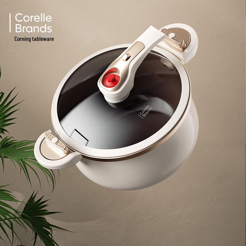 Corning Ceramic Enamel Non-stick Micro-Pressure Soup Pot