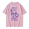 Мужские футболки высокого качества, модные топы, футболка Trust Dogtor, забавная футболка доктора, подарок, эстетичная одежда, топы