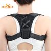Лента-застежка для корректора осанки спины - регулируемая, пояс для коррекции горбатости, удобный пояс для поддержки спины для женщин и мужчин