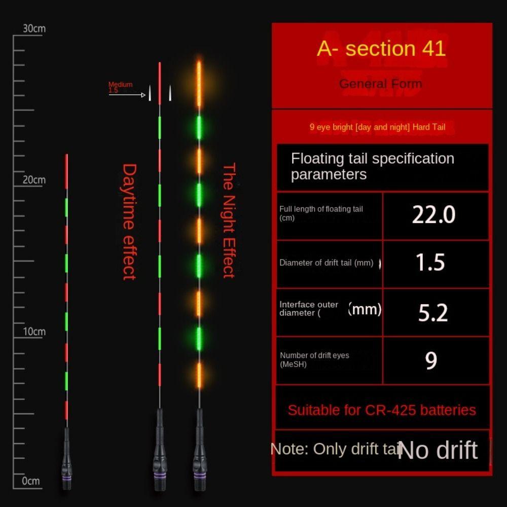 1 шт. Сверхчувствительный электронный поплавок Буй Супер яркий поплавок для ночной рыбалки Верх Ночная рыбалка
