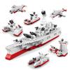 [Real Night-Lego Compatible Block-Pack] E Naval Warship Set Pack E