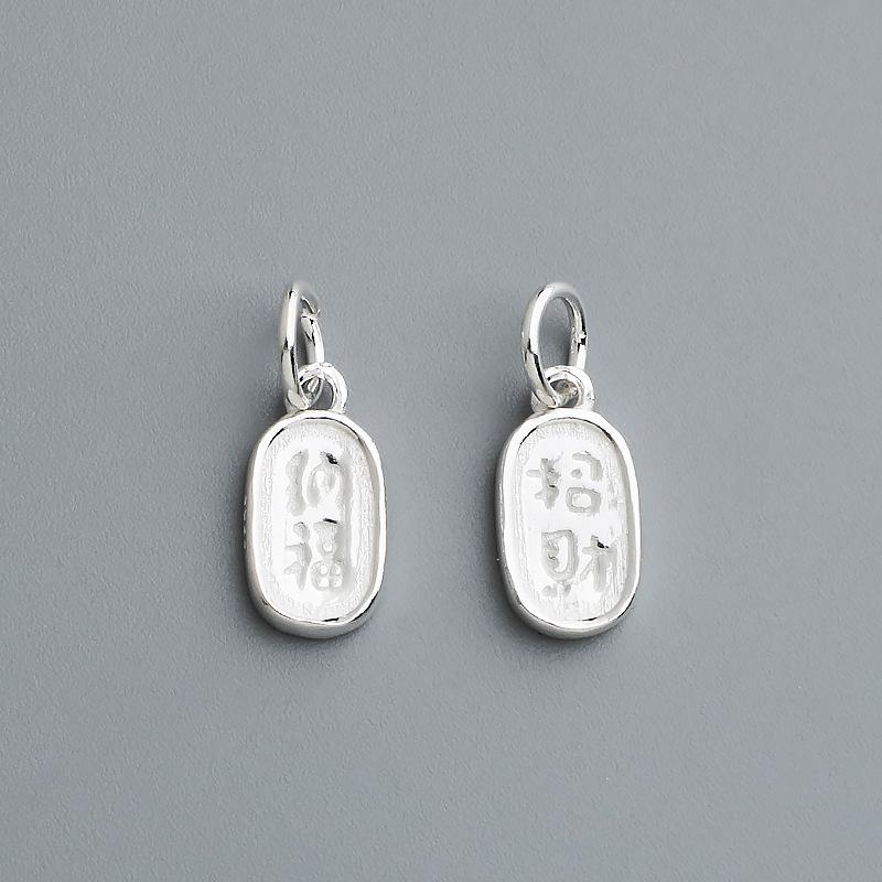 Подвеска из тайского серебра S925 для самостоятельного изготовления ожерелья и браслета