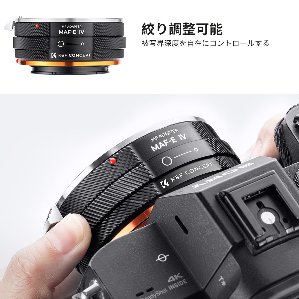 Concept Mount Adapter IV Compatible with Sony Minolta Compatible with Minolta A Mount AF Lens Compatible with Sony E Mount NEX Camera Attachment