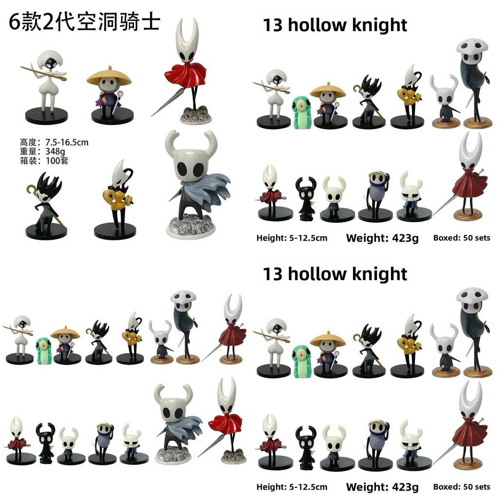 Hollow Knight Мирах Теневой Ползун ПВХ Фигурка Коллекционная Модель Для Поклонников
