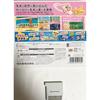 Kirby Plus 3DS