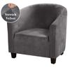 Чехлы для стульев Velvet Club Chair для кресел, чехлы для диванов Stretch, съемные чехлы для диванов, чехлы для барной стойки, гостиной, ресепшена