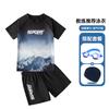 Children's Summer Short-Sleeved Split Swimsuit for Boys