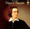 Виниловая пластинка ФРАНЦ ЛИСТ  GEWANDHAUSORCHESTER L  Венгерские рапсодии 725064 ETERNA 1987 Немецкий Дем Классика Б/у